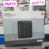 سرخ کن بدون روغن شیائومی شش و نیم لیتری مدل Air Fryer pro MAF10